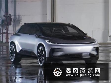 贾跃亭破产计划最迟将于11月8日表决