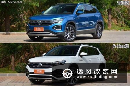 优惠3万/最新设计语言 大众探岳值不？