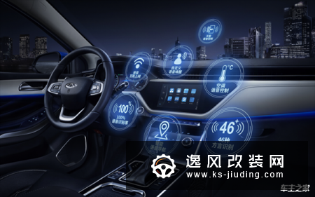 奇瑞汽车全系飘红 11月销量74701辆