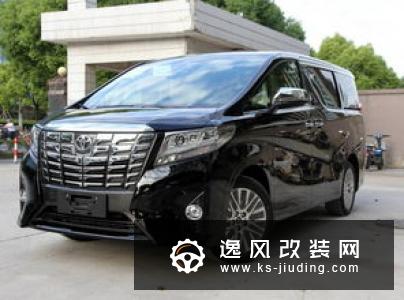 因座椅安全带配件隐患 奔驰召回CLS级汽车