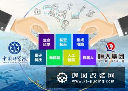 布局未来战场 通用新一代电子架构能耐几何