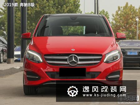 休闲旅行新方式 奔驰B级新老款车型对比