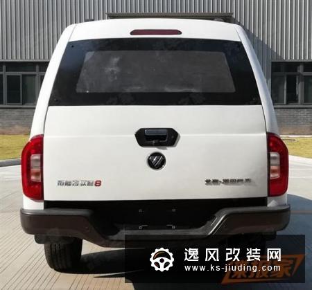 基于皮卡打造 福田拓陆者驭途8申报图