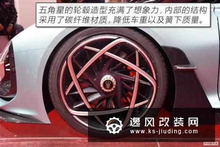 百公里加速1.9秒跑车 红旗S9概念车解析