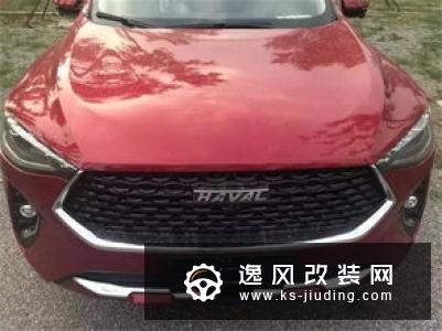 增弹射起步 哈弗F7x性能版售15.49万元