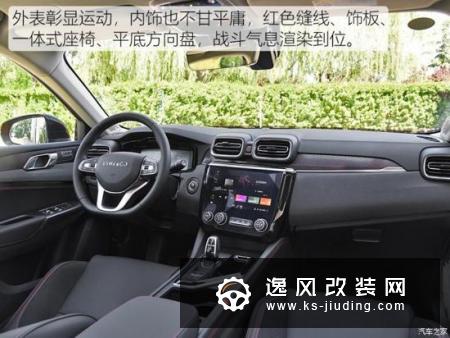 黑白灰时代已死 几款个性城市SUV推荐