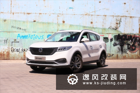 10万级的7座SUV 风光580Pro值不值？