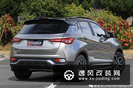 东南DX5首试：足以和一线品牌竞争吗