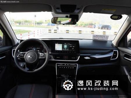 十万级SUV的新选择 起亚新一代傲跑怎么样？