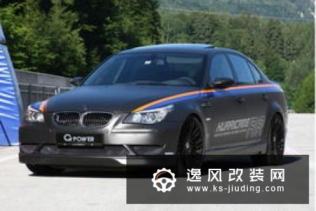 马自达御用改装厂——AutoExe