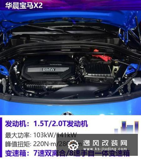 准备买一辆豪华SUV？成都车展这4款多留意下