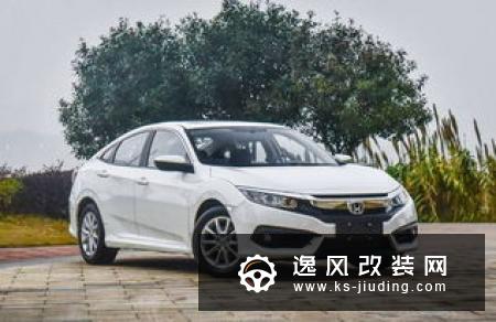 8万元买到的家轿就能这么强？试驾秦CVT车型