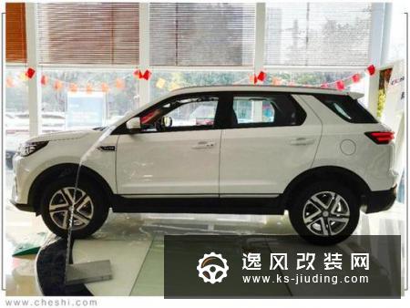 长安CS55PLUS配置曝光 预售9.39万起
