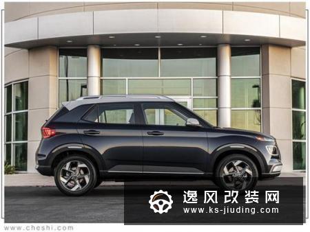 现代新Venue正式发布 搭1.6L/酷似小号ix25