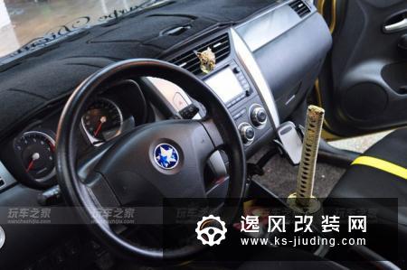 因为热爱而改 三年时间改装启辰R50X