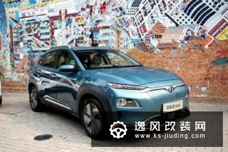 好看又能跑 昂希诺纯电动亮点解析