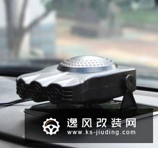 这些车品不要乱买 有可能影响到安全