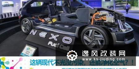 全新合资模式谋划全球市场 六问六答了解光束汽车