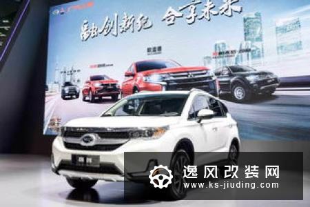 推8款车型 欧宝发布新能源产品计划