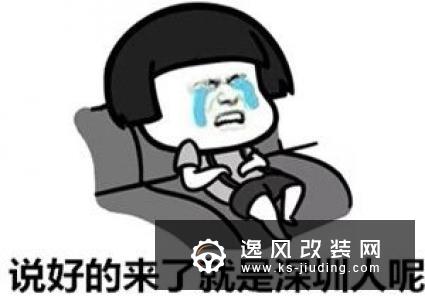 广深两地第11期拍牌出炉 深圳最低拍牌价3.5万