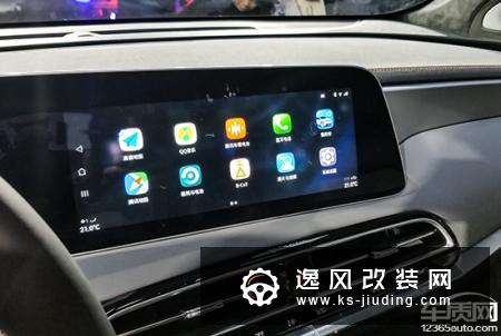 广汽新能源Aion LX上市 售24.96-34.96万元