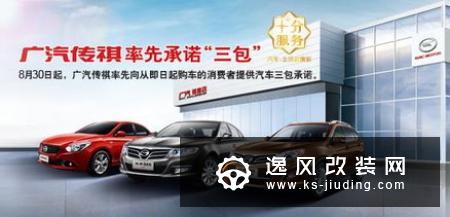 簧下质量是什么 对汽车的影响