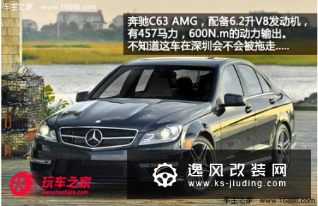 探讨改装文化的对与错 是否应为改装立法