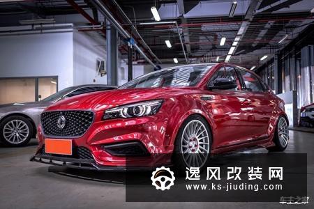 名爵6十周年版将于11月1日正式上市