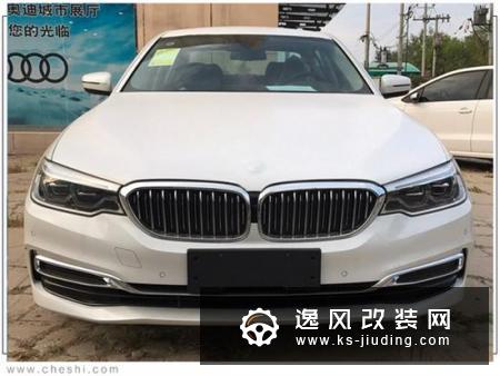宝马新款5系到店实拍 售价大幅下调