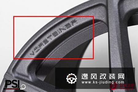 “火眼金睛”辨出正品轮毂和高仿轮毂