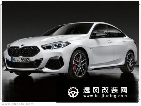 宝马全新一代2系实拍 造型更加运动