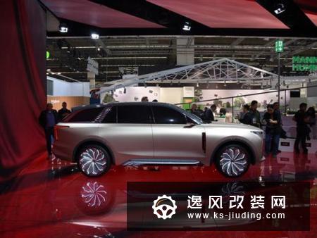 红旗E115概念车将于11月22日正式亮相