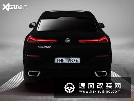 广州车展探馆 宝马X6 Vantablack特别版