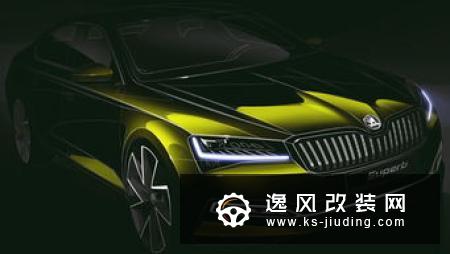 家族全新旗舰轿车 DS 9实车图曝光