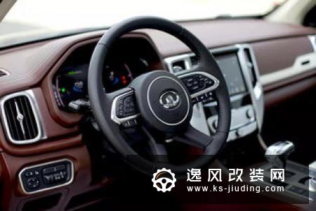WEY发布全球化战略布局 2022年达到L4级自动驾驶