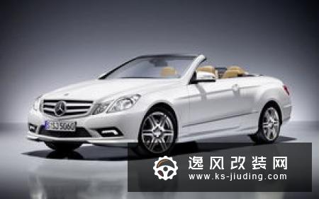 马自达御用改装厂——AutoExe