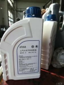 变速箱油分类 什么是变速箱油