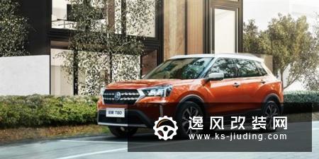9万能买到的五星安全SUV 启辰T60值不值？