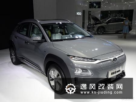 将于11月4日上市北京现代昂希诺电动版