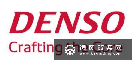 全球主流零部件供应商—电装在华产业布局图