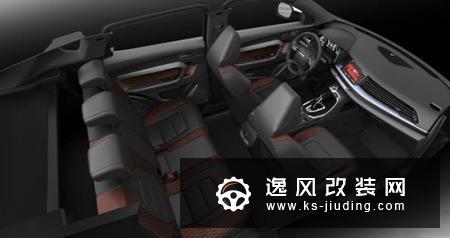 哈弗H6 GT官图发布 设计动力均有提升