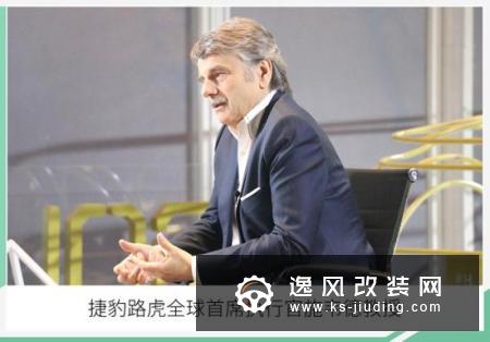 中国市场销量回暖 捷豹路虎喜迎财报利好