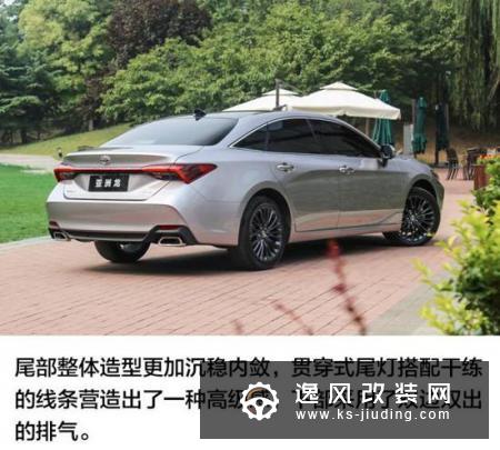 不到20万丰田B 级轿车 实拍亚洲龙2.0L版本