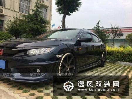 奥迪A8L改装成本太高，买了辆思域改装成了宽体大魔王