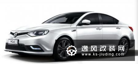 名爵6十周年版将于11月1日正式上市