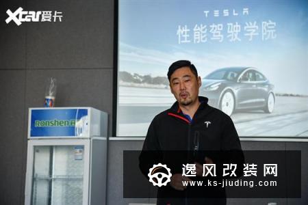 特斯拉国产化之际 上赛道体验Model 3
