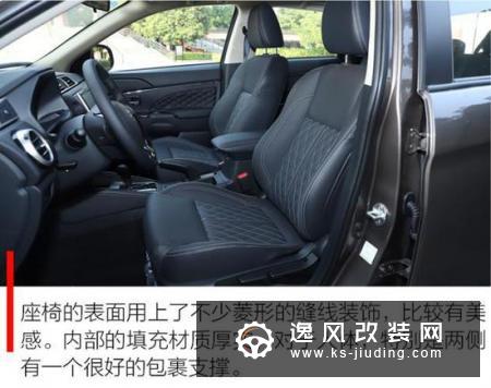 合资紧凑级SUV 广汽三菱新劲炫长测总结