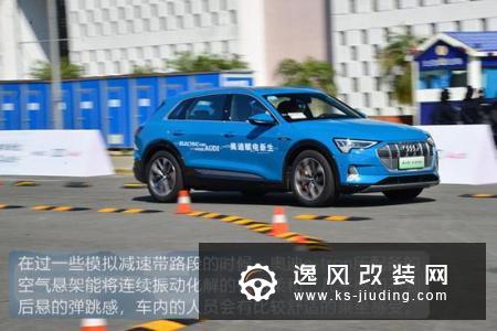 可能是Model X的最强对手 体验奥迪e-tron