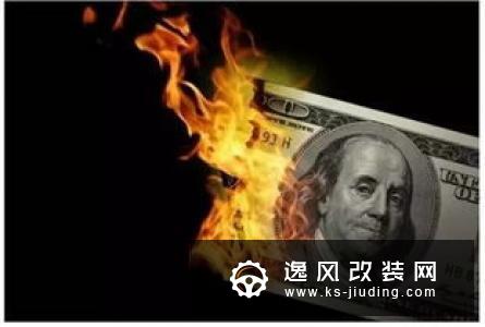 车企入局网约车 一汽红旗推出旗妙出行