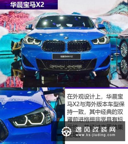 准备买一辆豪华SUV？成都车展这4款多留意下